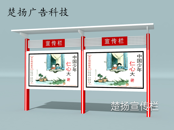 浙江某學(xué)院丙烯酸球場施工